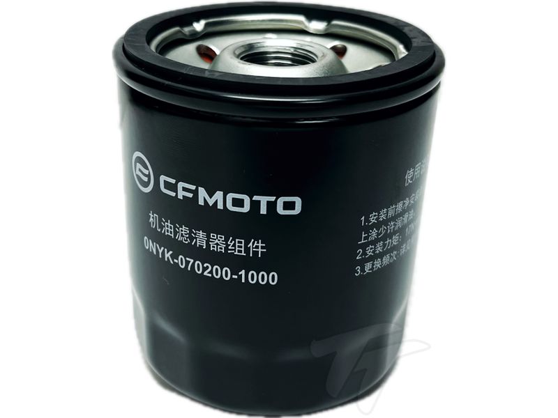 CF MOTO OIL STRAINER ASSY