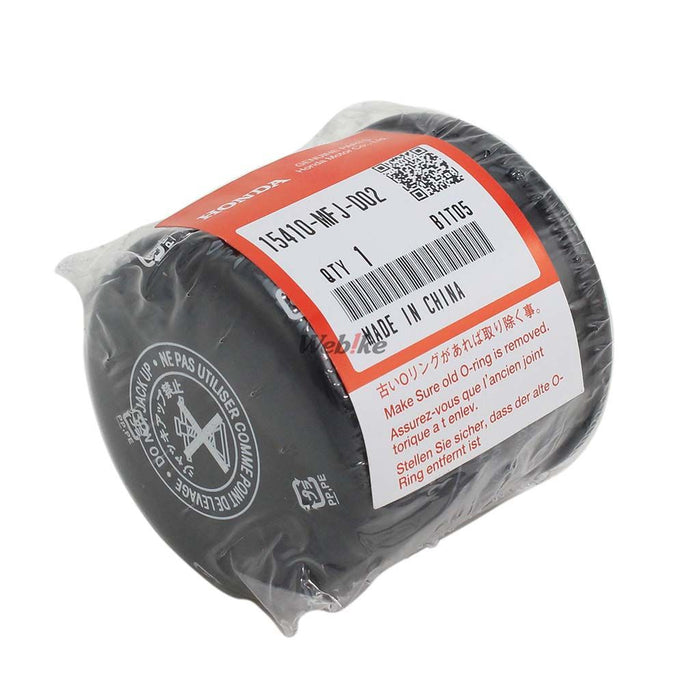 HONDA OIL FILTER CARTRIDGE