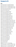 Polaris ATV Steel Rear Brushguard - 2890001